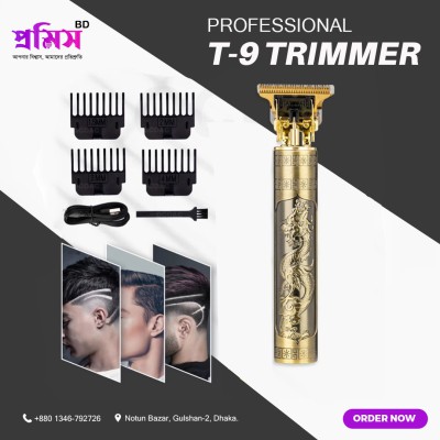 Professional T-9 Hair Trimmer for Men – Premium Dragon Design