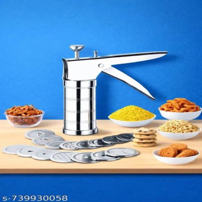 Multi-Function Noodles & Snack Maker |এক প্রেসেই মুখরোচক খাবার তৈরি করুন